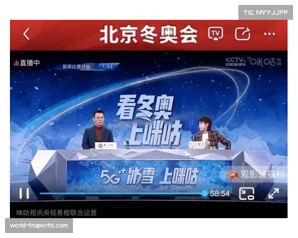 山东体育频道在线直播app带你畅享无插件流畅观看精彩赛事直播 山东体育频道在线直播app带你畅享无插件流畅观看精彩赛事直播