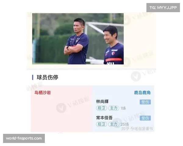 西班牙足球联赛体系详解与二级职业联赛的竞争格局分析 西班牙足球联赛体系详解与二级职业联赛的竞争格局分析