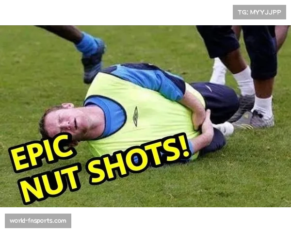 女子足球赛中遭踢中要害的痛苦真相如何影响运动员心理与身体健康 女子足球赛中遭踢中要害的痛苦真相如何影响运动员心理与身体健康